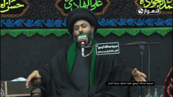 المحاضرات الدینیة | الخطیب سيد...