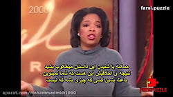 ختنه و تغییر جنسیت نمونه ای از...