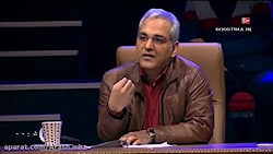 مجموعه دورهمی فصل اول قسمت 2
