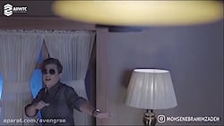 اهنگ محسن ابراهیم زاده پانتومی...