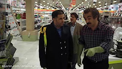 سکانس خنده دار پایتخت  سکانس خ...