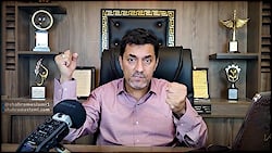 دَرد دیروز، دَرکِ امروز (زوجین) | شهرام اسلامی