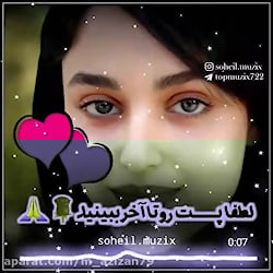 زیباترین آهنگ افغانی