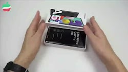 جعبه گوشی سامسنگ گلکسی A51