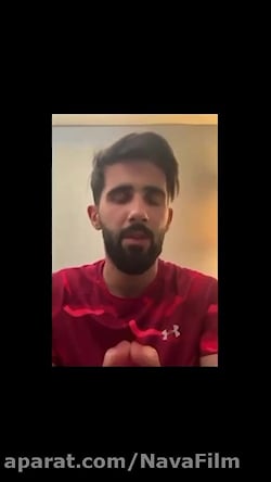 صحبت های احساسی بشار رسن با هواداران پرسپولیس