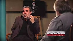 فرش خانه رهبری به روایت سردار...