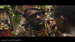 تریلر رسمی فیلم Beasts of No N...