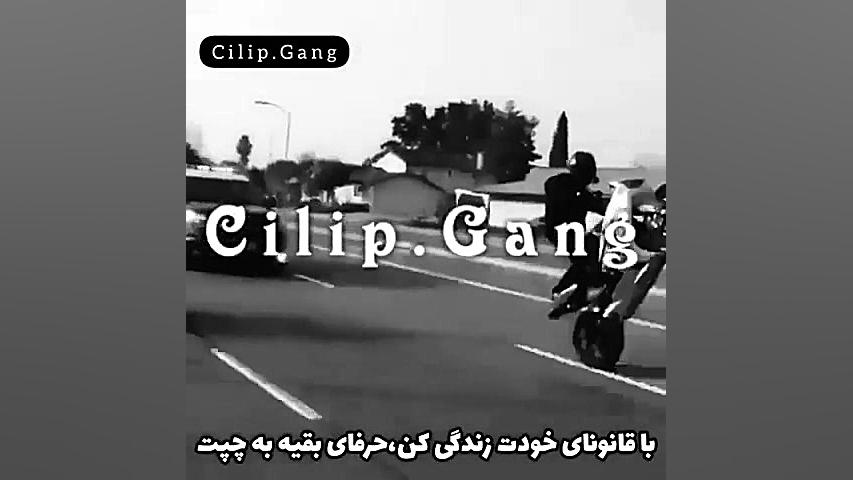 با قانونای خودت زندگی کن... ساناز محمدی