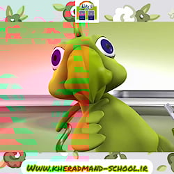 آموزش درس4 علوم پایه اول دبستا...