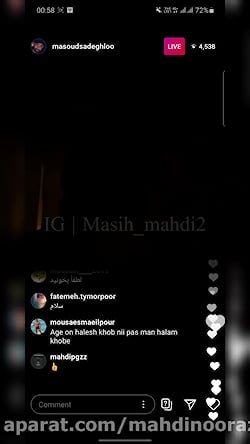 لایو مسعود صادقلو راجب مهراد ج...