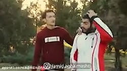 حمید شربتی ( دزدی ) دنبال = دن...