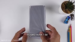 آنباکسینگ و تست دوربین گوشی هواوی Huawei Nova 7 SE