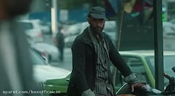 فيلم پليسي "كارتن خواب"