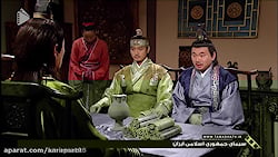 سریال افسانه جومونگ  قسمت 95...