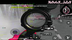 بهترین رکورد کیل زنی پابجی موب...