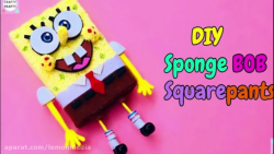 اموزش ساخت کاردستی  باب اسفنجی