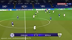خلاصه بازی چلسی 0 - سویا 0___ل...