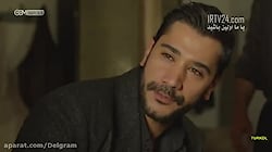 سریال ترکی روزگارانی در چوکورا...