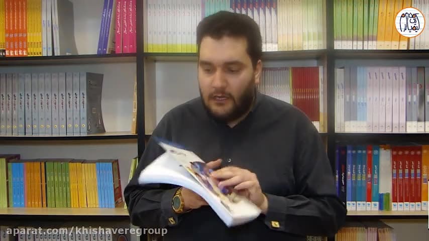 نقد و بررسی ریاضی جامع موج آزم...