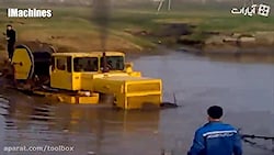 ازون سوتی های حیرت آور