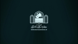 درس خارج فقه الصلاة جلسه 10