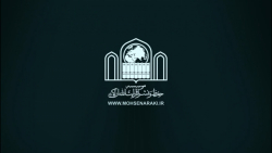 درس خارج فقه الصلاة جلسه 11