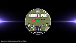 تحلیل  ۲۱ اکتبر