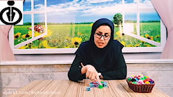 ریاضی پایه سوم ابتدایی فصل اول...