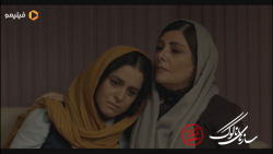 اکران فیلم سینمایی ساز...