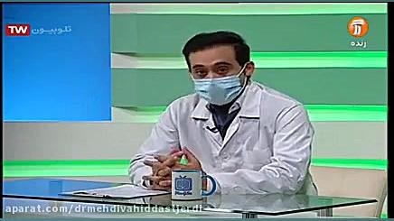 کرونا و بیماری های مغز و اعصاب دکتر مهدی وحید دستجردی