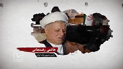 گروگان های آمریکایی در لبنان