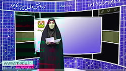 مهمترین اخبار آموزش و پرورش در...