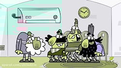 دیرین دیرین _وی نزا