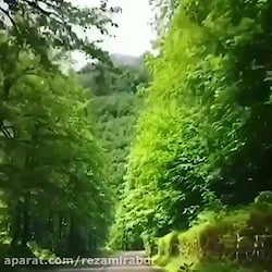 آهنگ روحپرور