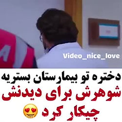 شعر عاشقانه پل الوار احمد شاملو