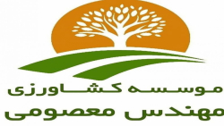 هلند دومین کشور صادر کننده محص...