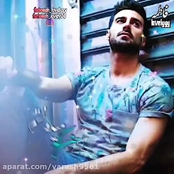 سلام عشقا گوش بدین اولش    Cop...