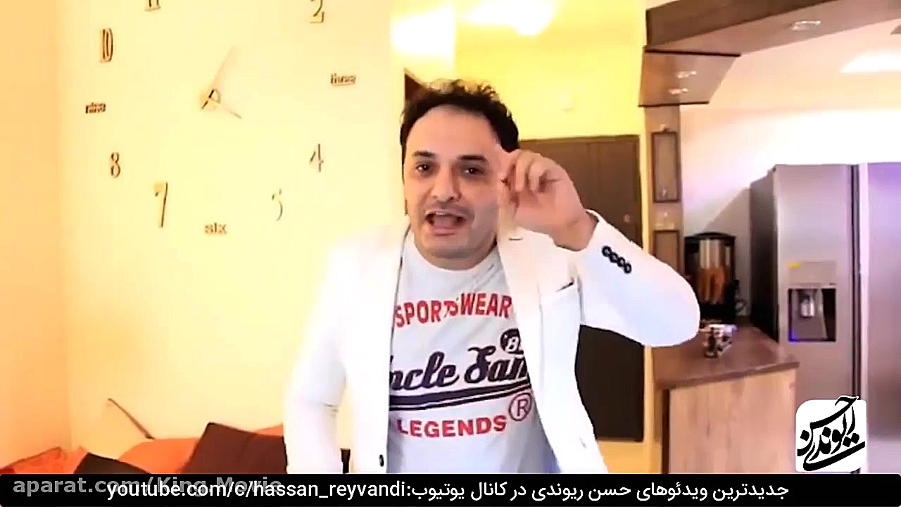 طنزهای حسن ریوندی، خارش پسران لاکچری اندودنتیکس