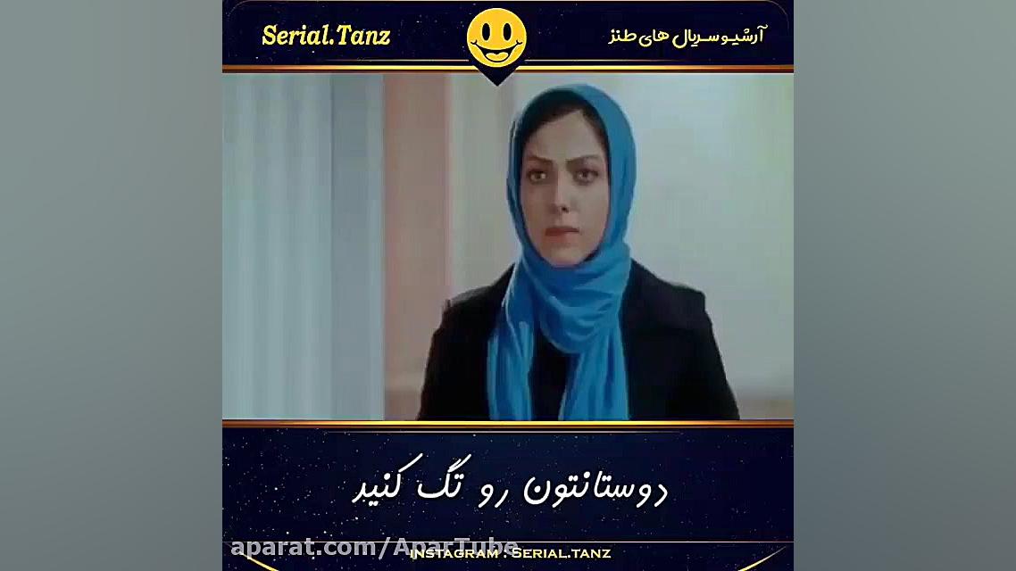 طنز خفن | کلیپ طنز | فیلم پیتزا مخلوط | علی صادقی | کلیپ خنده دار زمان59ثانیه
