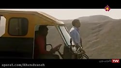 فیلم سینمایی هندی : یورش  دوبل...