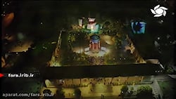 ترانه " ایران " با صدای آقای م...