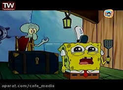 انیمیشن باب اسفنجی  باب اسفنجی...