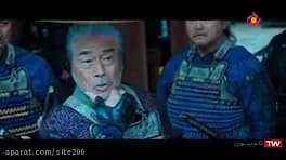 سینمایی کره ای جنگی تاریخی بسی...