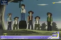 ماجراهای هاکل برفین قسمت سیزدهم 13