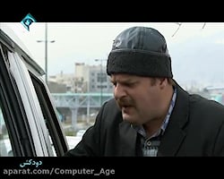 سریال دودکش  قسمت 6