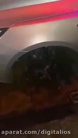 صاحب اپتیما رو نقره داغ کردن....