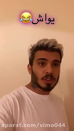 کامیار ۶۹۶ فالو =فالو