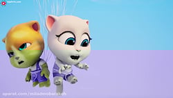 کارتون گربه سخنگو - مهمانی نجا...