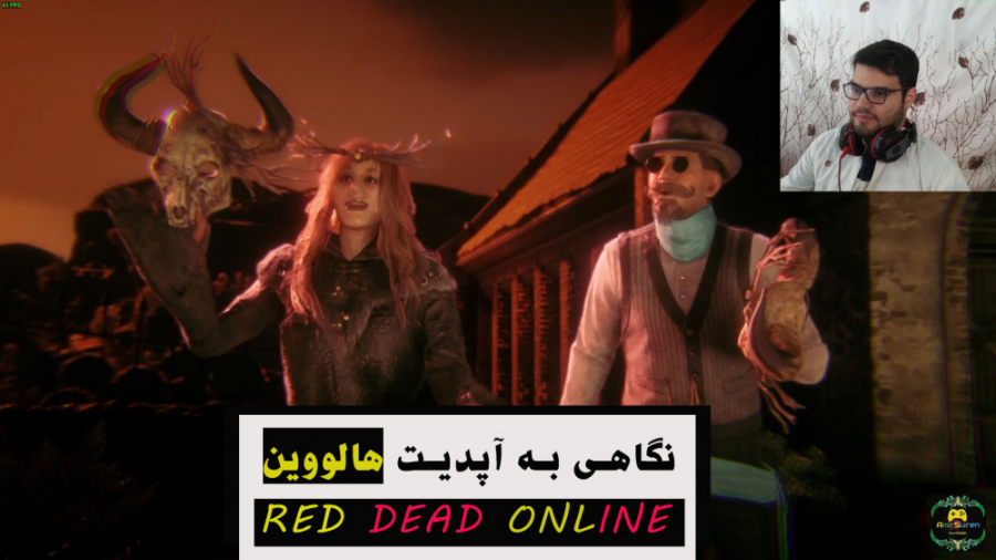 نگاهی به آپدیت هالووین بازی Red Dead 2 Online