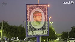 شاهدان شهر / تصویر سردار شهید...